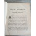 Bijbel uit 1864. De gansche heilige schrift. J.W. &  C.F. Swaan