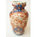 Antiek imari vaas met zeer aparte gegolfde bovenzijde